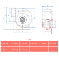 فن سانتریفیوژ دمنده بکوارد مدل BEB-50/18Z6S DAMANDEH Backward  Centrifugal Fan BEB-50/18Z6S