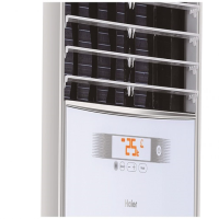 کولر گازی اسپلیت هایر ایستاده مدل HPU-60HT03 HAIER Floor Standing Split Air Condition HPU-60HT03