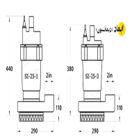 ابعاد پمپ لجن کش اسپیکو 2 اینچ مخصوص آب های حاوی مواد ساینده مدل SI-25-1