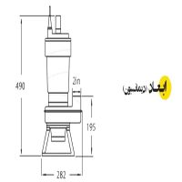 ابعاد پمپ لجن کش اسپیکو مخصوص لجن های غلیظ حاوی مواد ساینده مدل 1-P-12